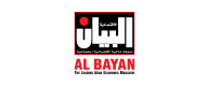 https://theforexexpo.com/storage/534/686ba05a5bee8_Al-Bayan-magazine-Logo.png